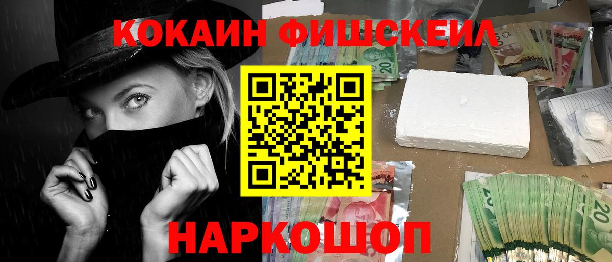 А ПВП Жуковский