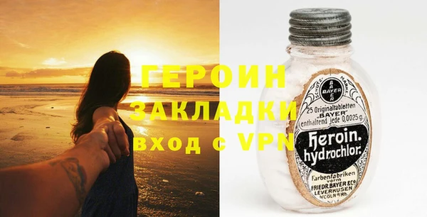 прущие крисы Лиски