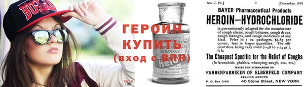 прущие крисы Лиски