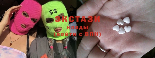 прущие крисы Лиски