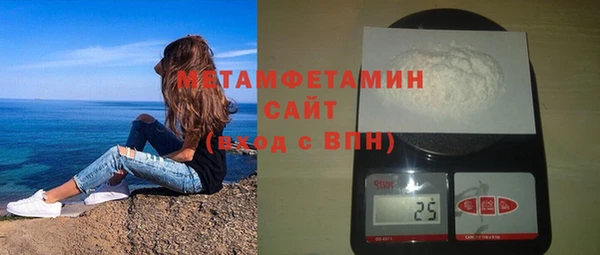 прущие крисы Лиски