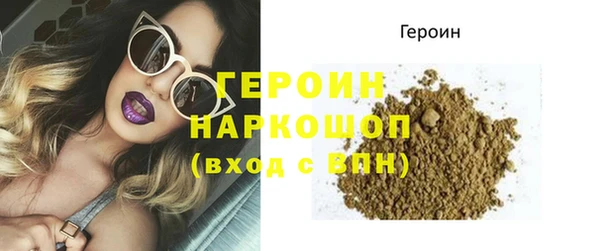 прущие крисы Лиски