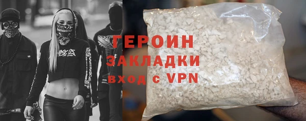 a pvp Лихославль