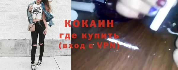 a pvp Лихославль