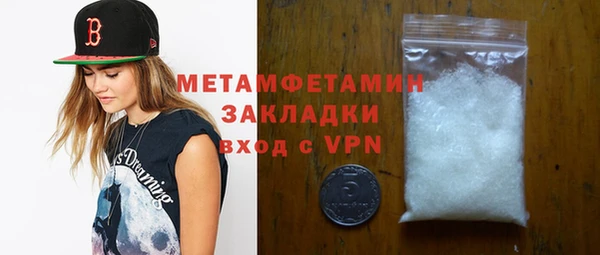 прущие крисы Лиски