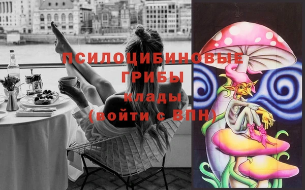 прущие крисы Лиски