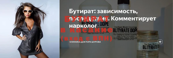a pvp Лихославль