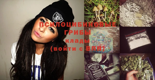 прущие крисы Лиски
