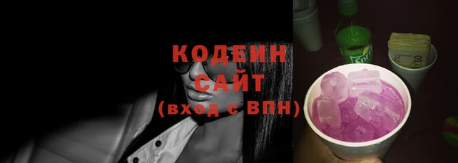 прущие крисы Лиски