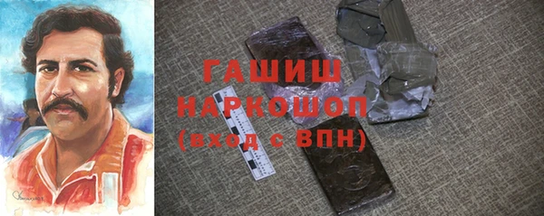прущие крисы Лиски