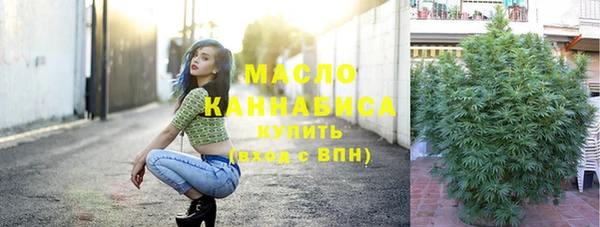 кристаллы Липки