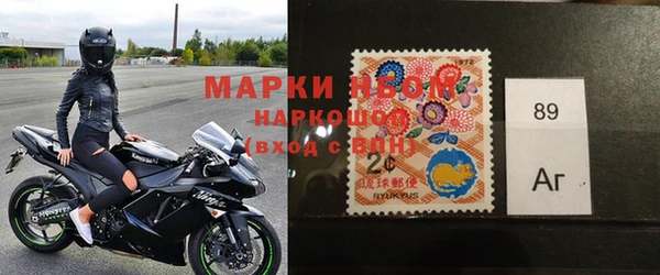 прущие крисы Лиски