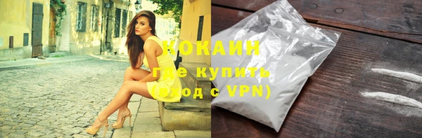a pvp Лихославль