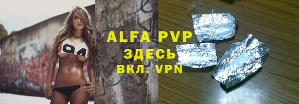 a pvp Лихославль