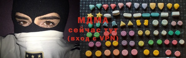 a pvp Лихославль