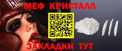 спиды Берёзовский