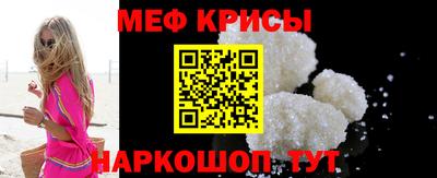 mix Гатчина