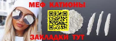 дживик Гай