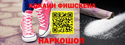 дживик Гай
