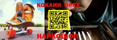 mix Гатчина