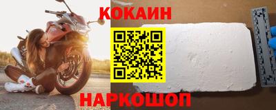 дживик Гай