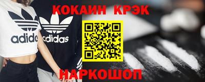 mix Гатчина