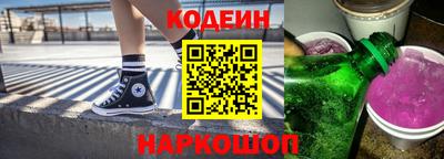 mix Гатчина