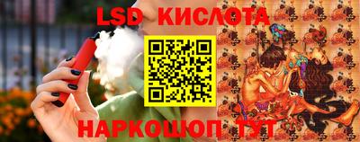 дживик Гай