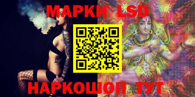 спиды Берёзовский