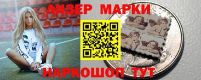 прущая мука Бийск