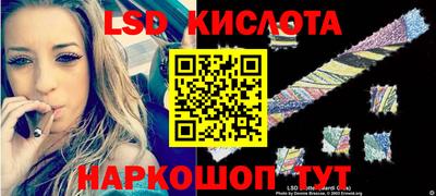 mix Гатчина