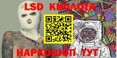 mix Гатчина