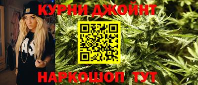 кокаин перу Беслан