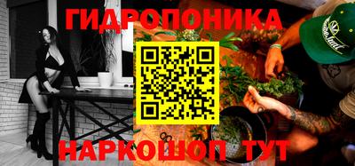 кокаин перу Беслан