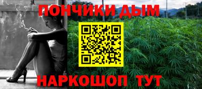 кокаин перу Беслан