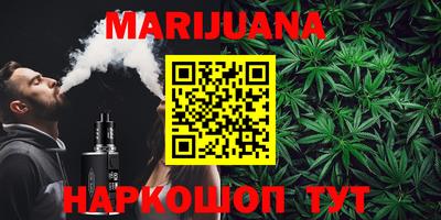 спиды Берёзовский