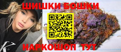 спиды Берёзовский