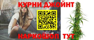 спиды Берёзовский