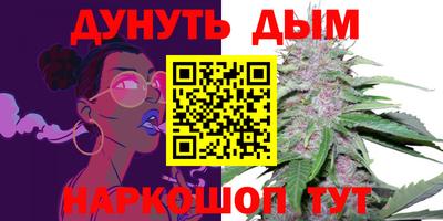 таблы Малоярославец