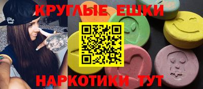 дживик Гай