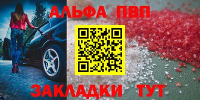 mix Гатчина