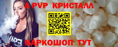 не бодяженный Малгобек