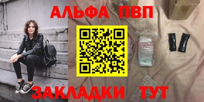 мяу мяу мука Гагарин