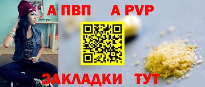 mix Гатчина
