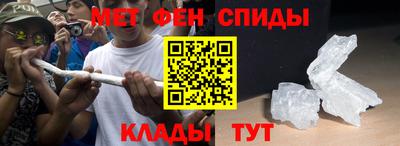 mix Гатчина