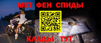 mix Гатчина