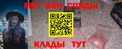 дживик Гай