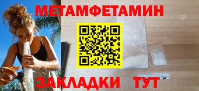 дживик Гай