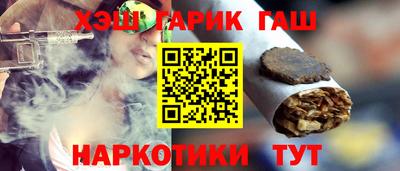 дживик Гай