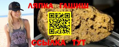 мяу мяу мука Гагарин